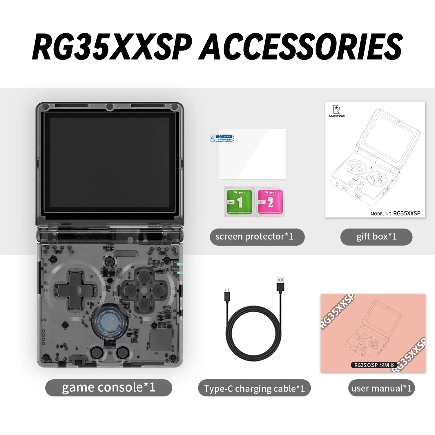 ANBERNIC RG35XXSP Retro Flip Handheld Game Console, Black